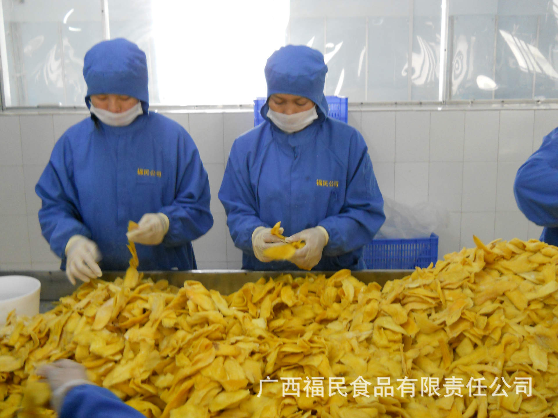 国内标准 芒果干 2500g*4袋/箱 果脯蜜饯 休闲零食