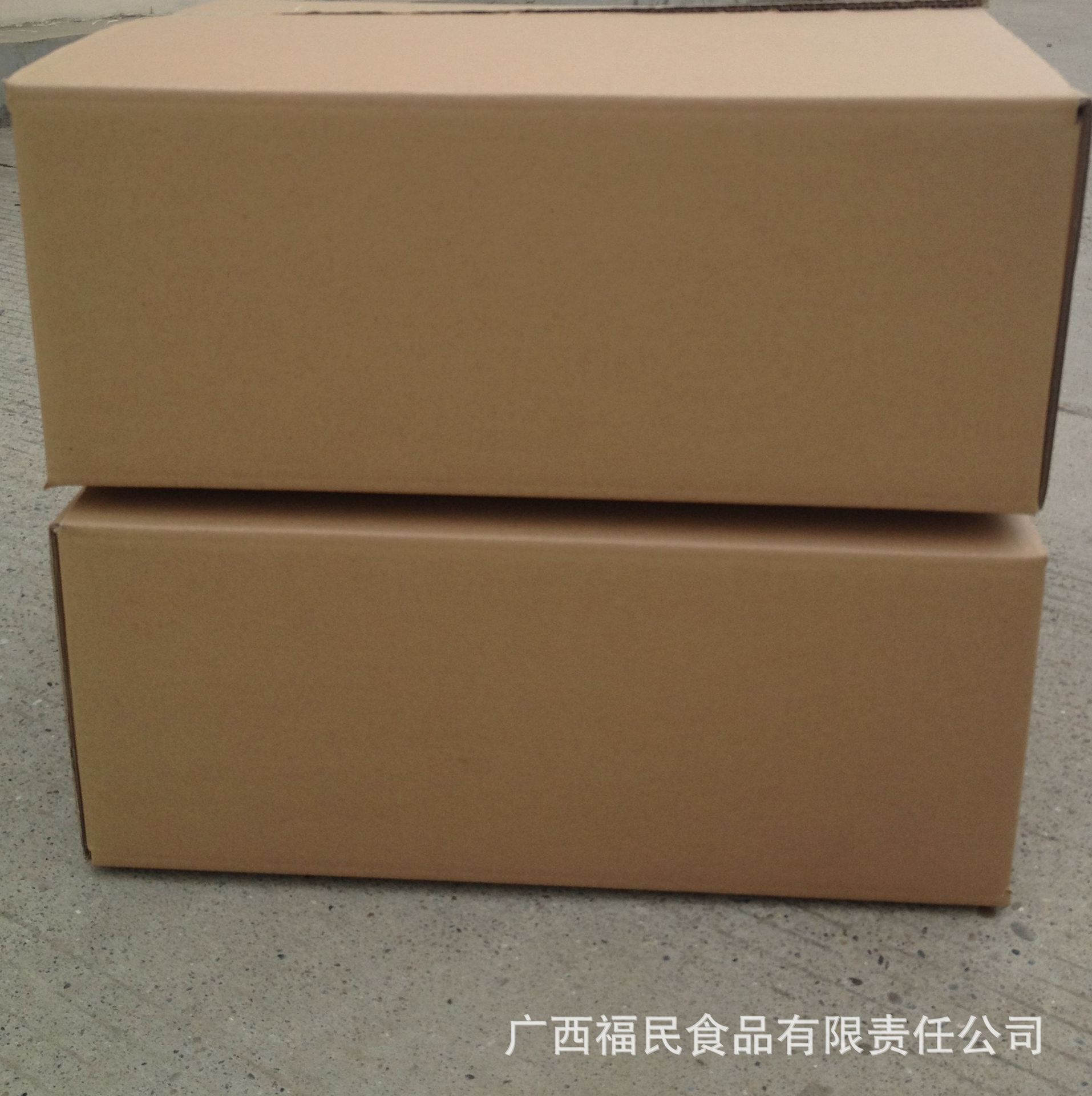 图八:芒果干包装纸箱